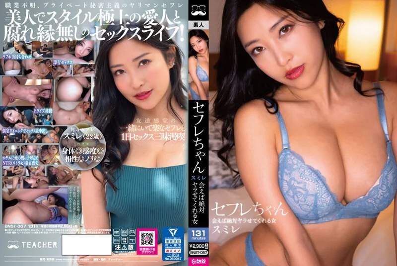 国产精品一区13p🈲色播先锋 mp4🈲真xo无遮gif动态图无码
