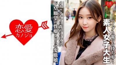 日本人妻一二三区腹肌篮球体育生的大学骚货肥逼学妹！好紧！